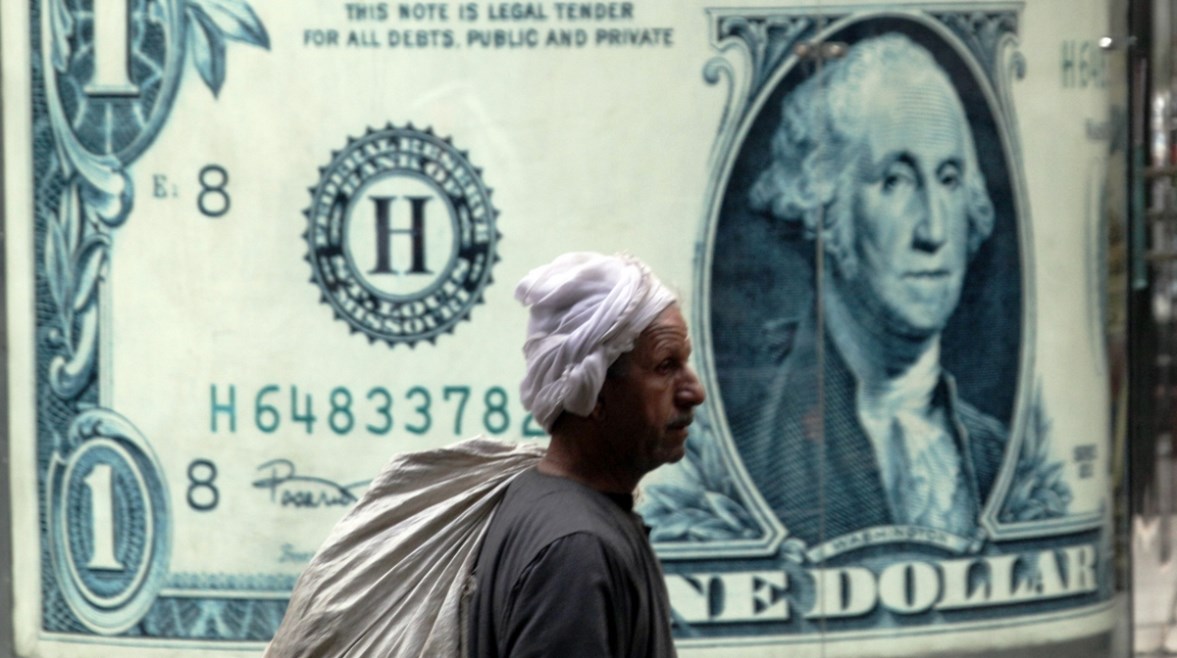 أسعار صرف الدولار مقابل الجنيه المصري اليوم الأحد الثامن من فبراير في كافة البنوك المصرية