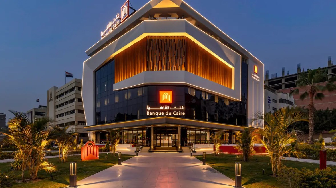 شهادات الادخار في بنك القاهرة تقدم عائداً ثابتاً على مدى ثلاث سنوات لتحقيق مدخراتك المالية بأمان ورعاية